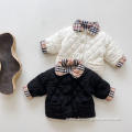 Infant Baby Solid Color Windbreaker Puffer Jacket